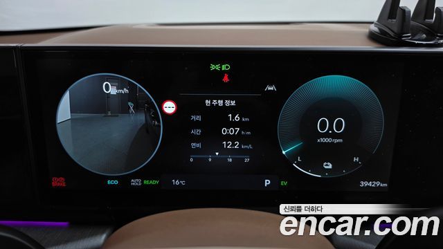 Hyundai Grandeur 2023 — photo 11