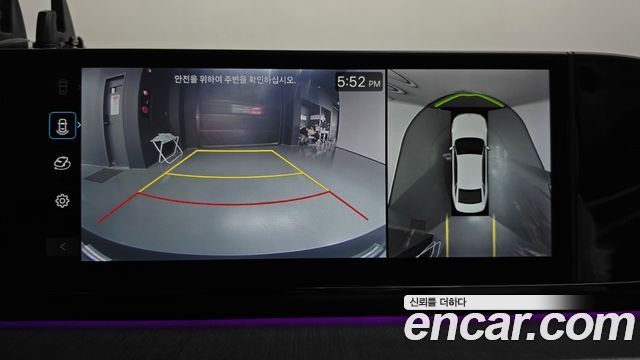 Hyundai Grandeur 2023 — photo 20