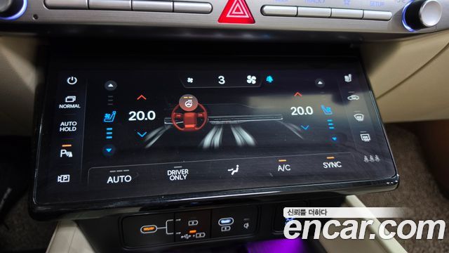 Hyundai Grandeur 2023 — photo 32