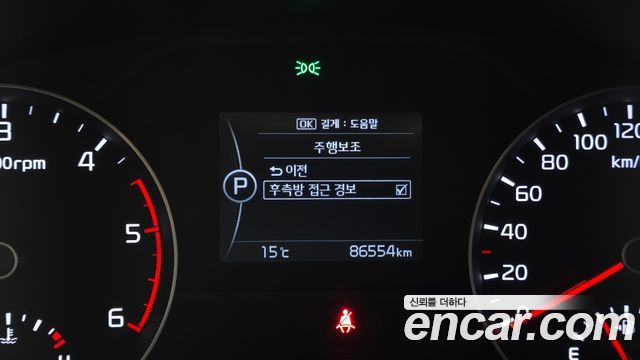 Kia Sportage 2017 — photo 16