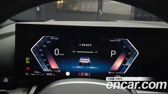 BMW 5-Series 2024 — photo 11