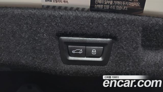 BMW 5-Series 2024 — photo 32