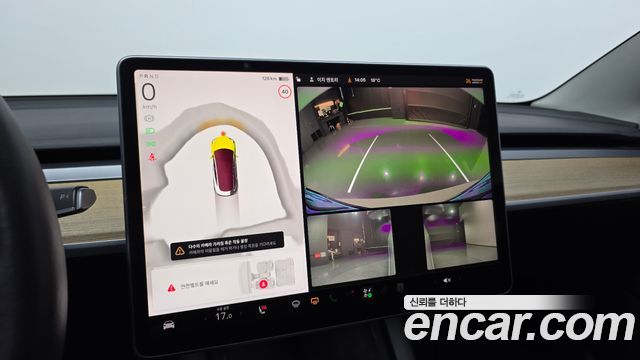 Tesla Model 3 2022 — photo 21