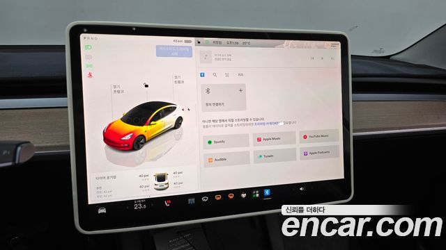 Tesla Model 3 2022 — photo 20