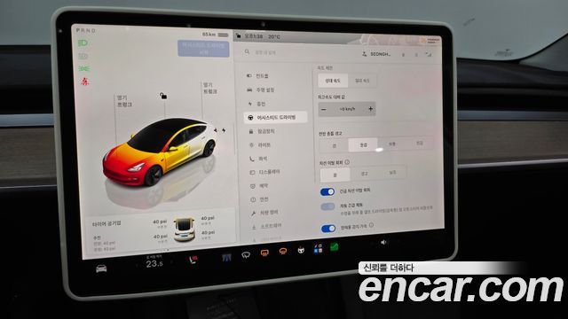 Tesla Model 3 2022 — photo 29