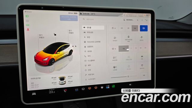 Tesla Model 3 2022 — photo 33