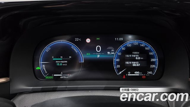 Toyota Crown 2026 — photo 11