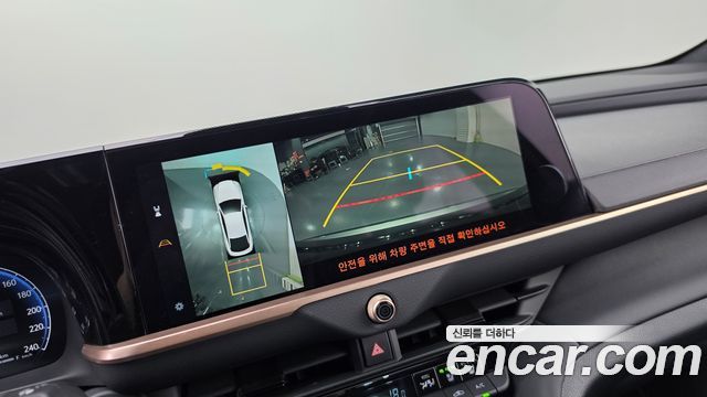 Toyota Crown 2026 — photo 20
