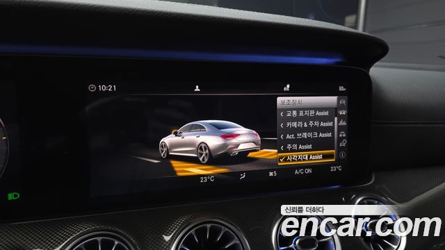 Mercedes-Benz CLS-Class 2019 — photo 21