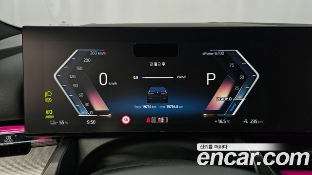 BMW i5 2024 — photo 11