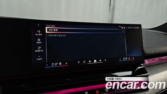 BMW i5 2024 — photo 34