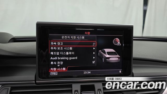 Audi A7 2016 — photo 16