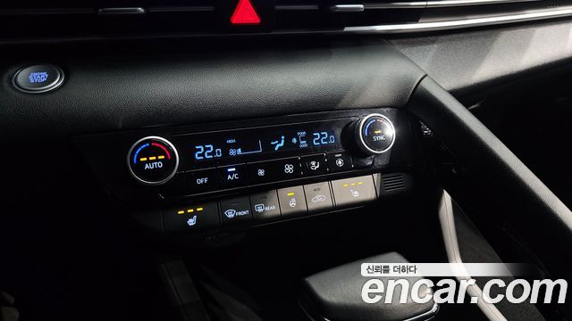 Hyundai AVANTE 2023 — photo 31