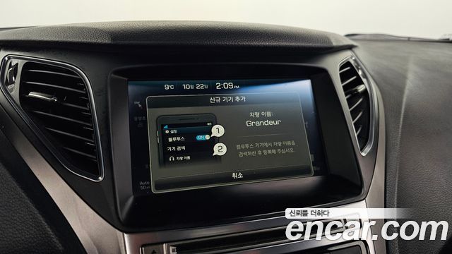 Hyundai Grandeur 2016 — photo 24