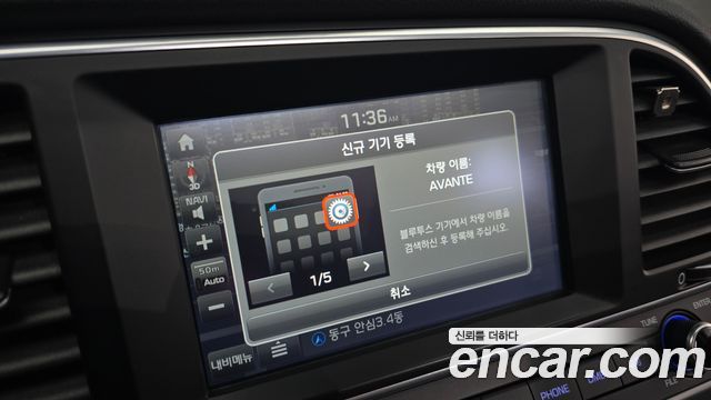Hyundai AVANTE 2016 — photo 29