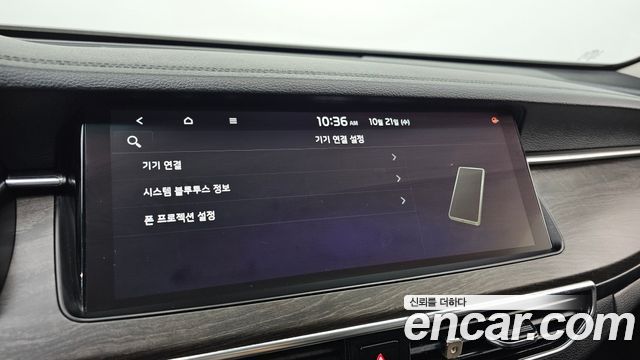 Kia K7 2020 — photo 16