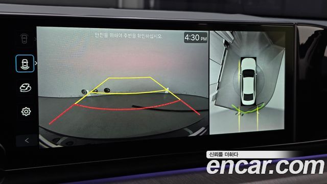 Hyundai Grandeur 2025 — photo 21
