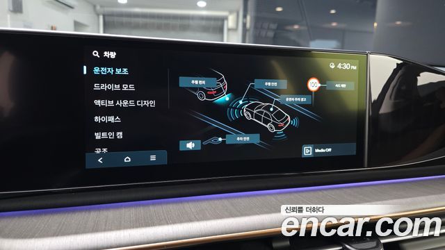 Hyundai Grandeur 2025 — photo 22