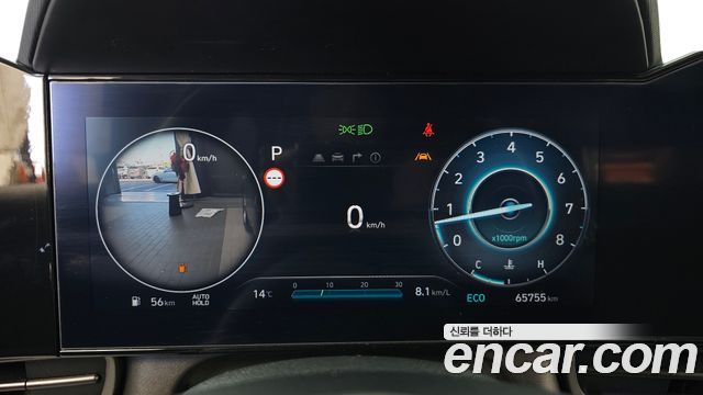 Hyundai AVANTE 2024 — photo 11