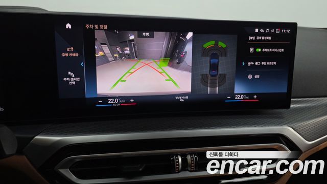 BMW 3-Series 2024 — photo 21