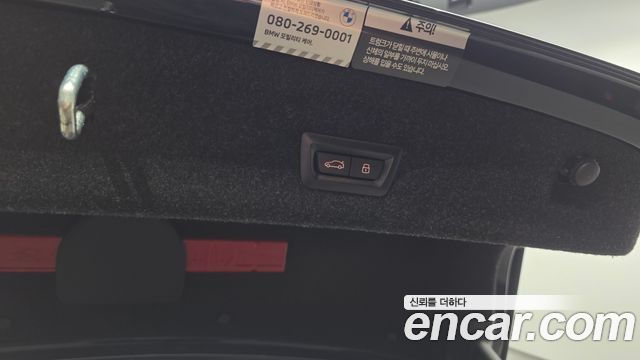 BMW 3-Series 2024 — photo 26