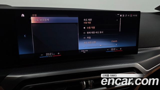 BMW 3-Series 2024 — photo 36