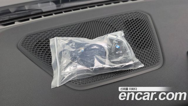 BMW 3-Series 2024 — photo 38