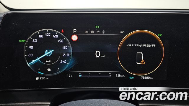 Kia Sportage 2022 — photo 8