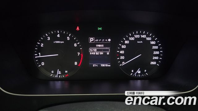 Hyundai Sonata 2017 — photo 11