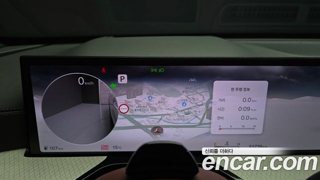 Genesis GV80 2024 — photo 11