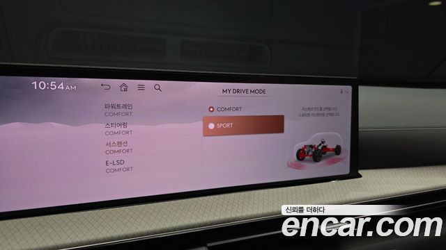Genesis GV80 2024 — photo 35