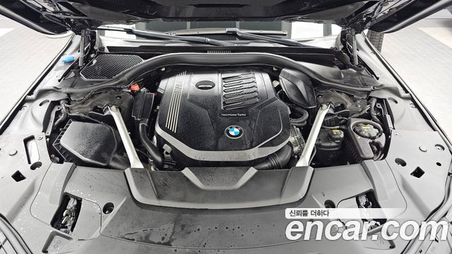 BMW 7-Series 2021 — photo 6