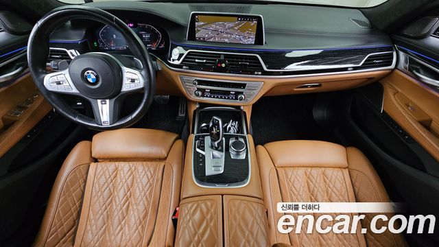BMW 7-Series 2021 — photo 10
