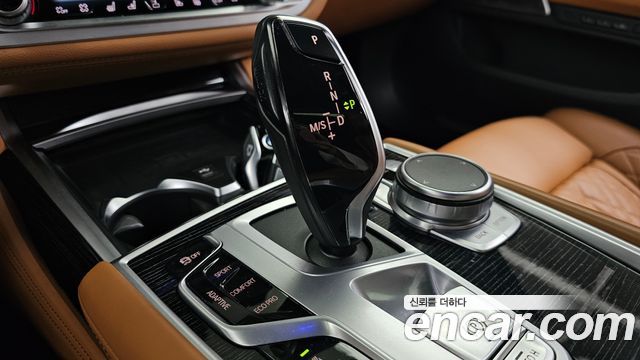BMW 7-Series 2021 — photo 12