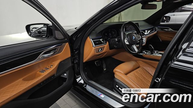 BMW 7-Series 2021 — photo 13