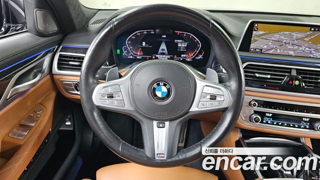 BMW 7-Series 2021 — photo 19