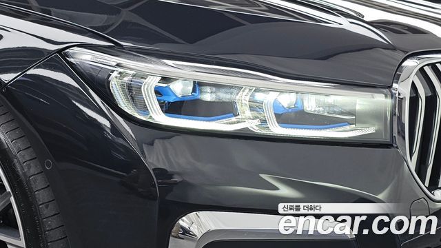 BMW 7-Series 2021 — photo 8