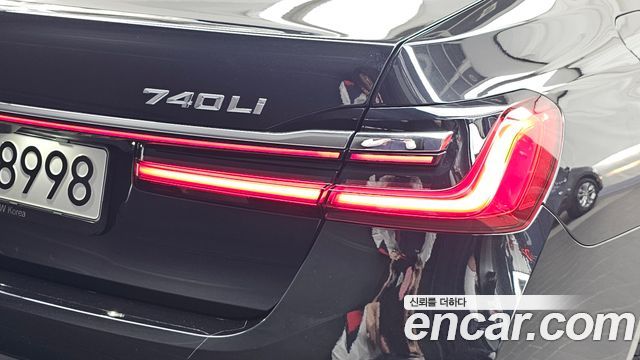 BMW 7-Series 2021 — photo 9
