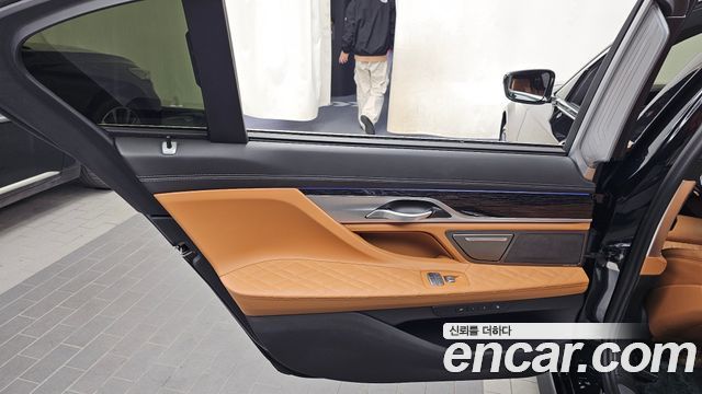 BMW 7-Series 2021 — photo 15