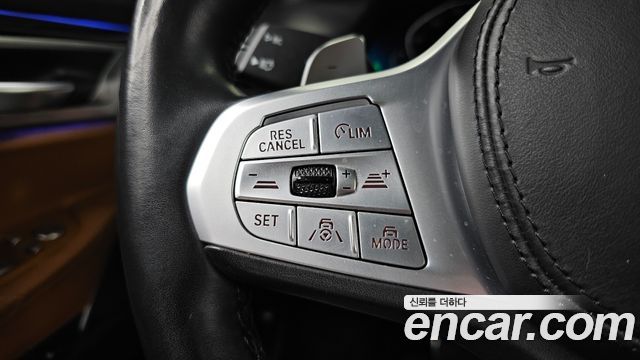 BMW 7-Series 2021 — photo 31