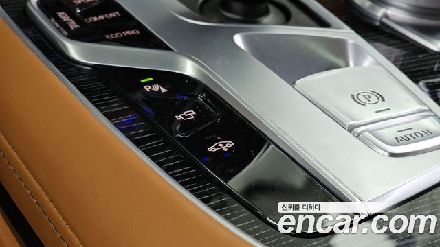 BMW 7-Series 2021 — photo 33