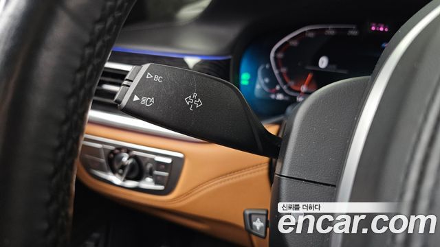 BMW 7-Series 2021 — photo 35