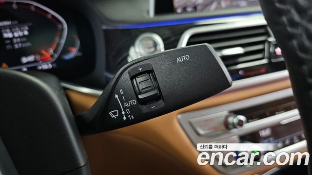 BMW 7-Series 2021 — photo 37