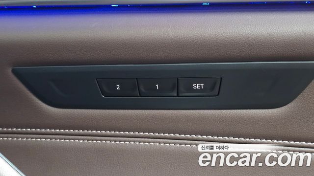 BMW 5-Series 2023 — photo 22