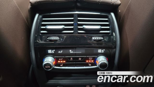 BMW 5-Series 2023 — photo 31