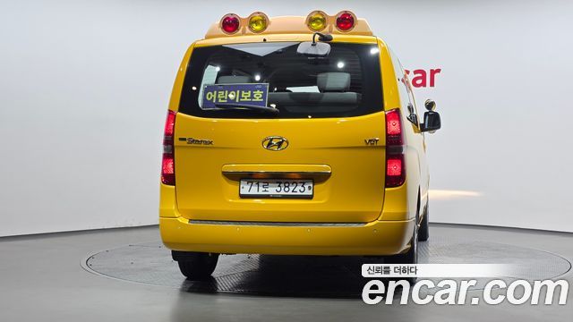 Hyundai Starex 2019 — photo 4