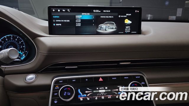 Genesis GV80 2023 — photo 20