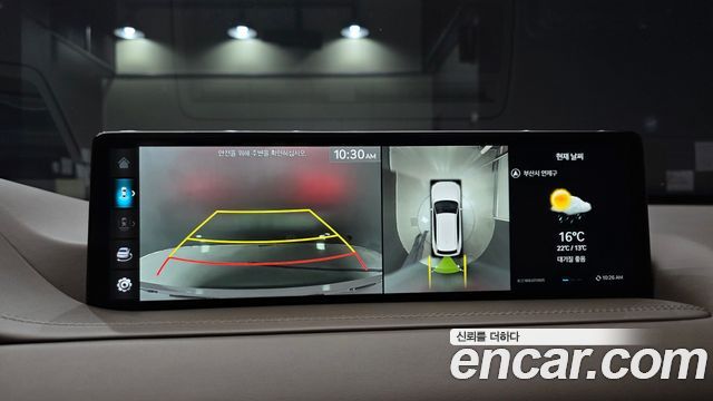 Genesis GV80 2023 — photo 21