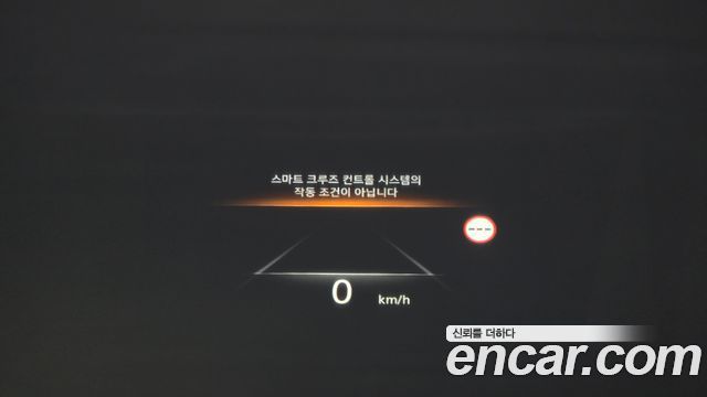 Genesis GV80 2023 — photo 24