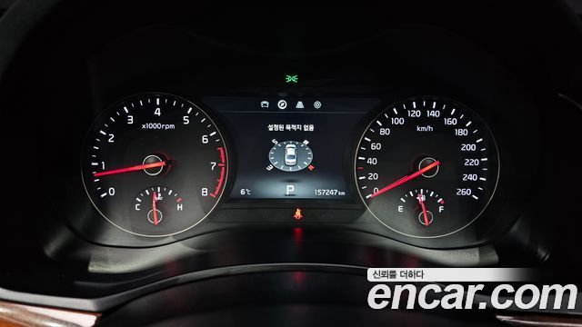 Kia K7 2017 — photo 8